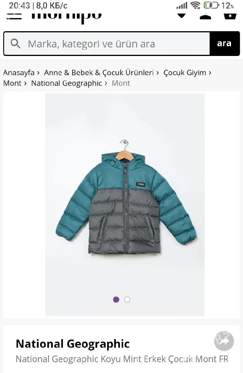 куртка ,куртка на рост 140-150 - Ашхабад - img 2