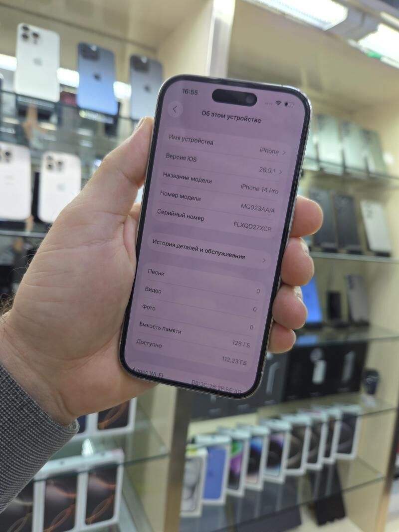 14 PRO - Ашхабад - img 2