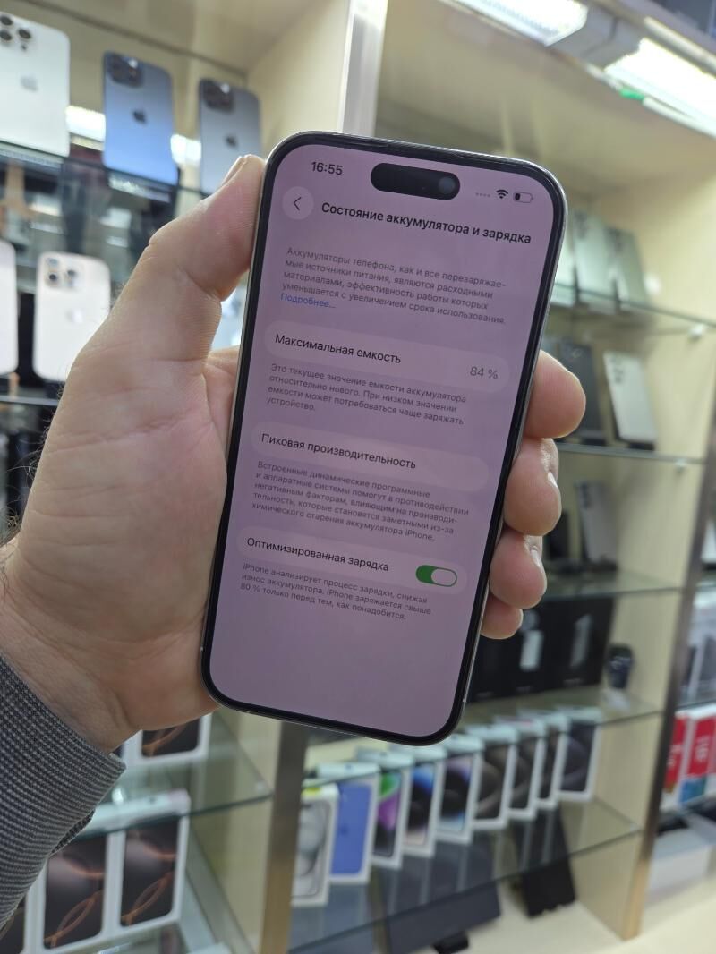 14 PRO - Ашхабад - img 3