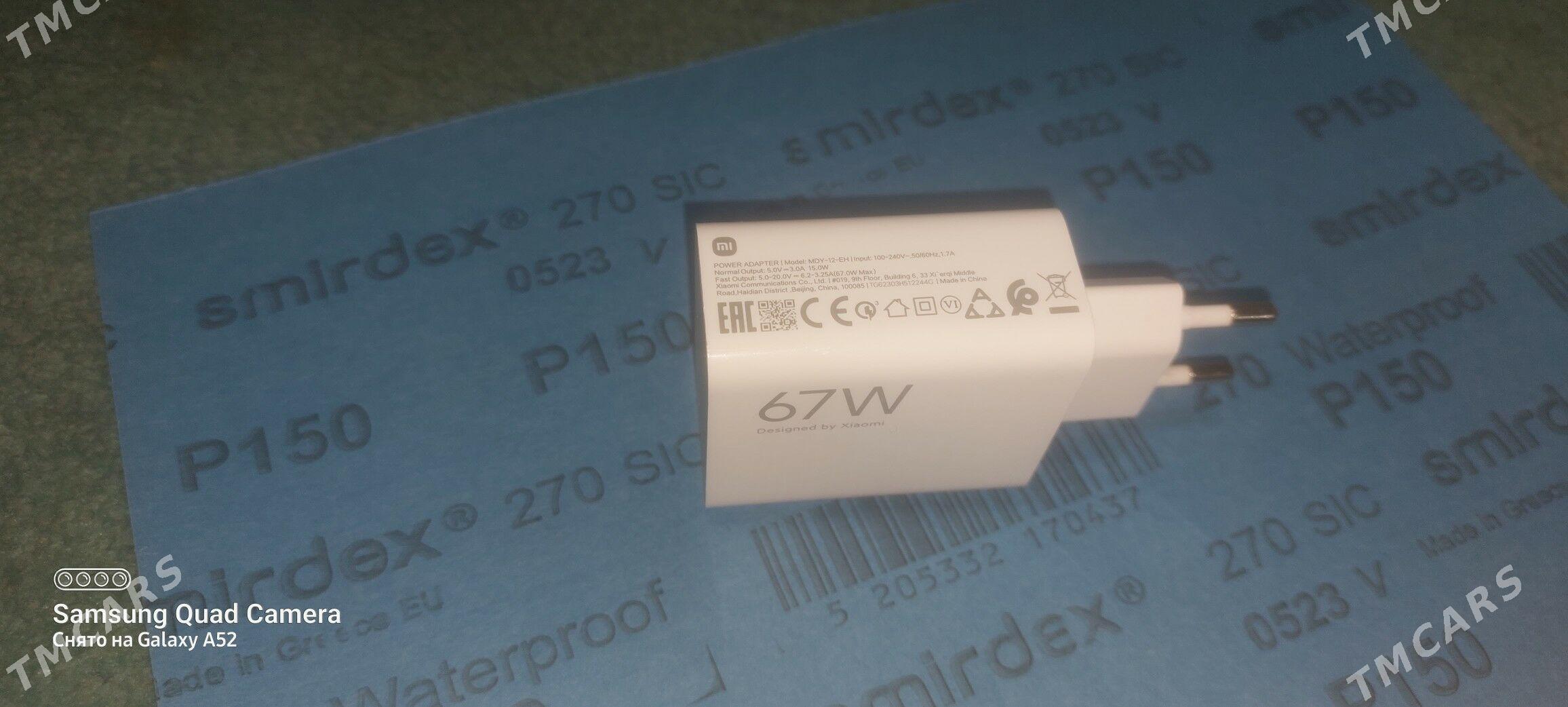 mi note 13 pro zaryatnik 67w - Мары - img 4