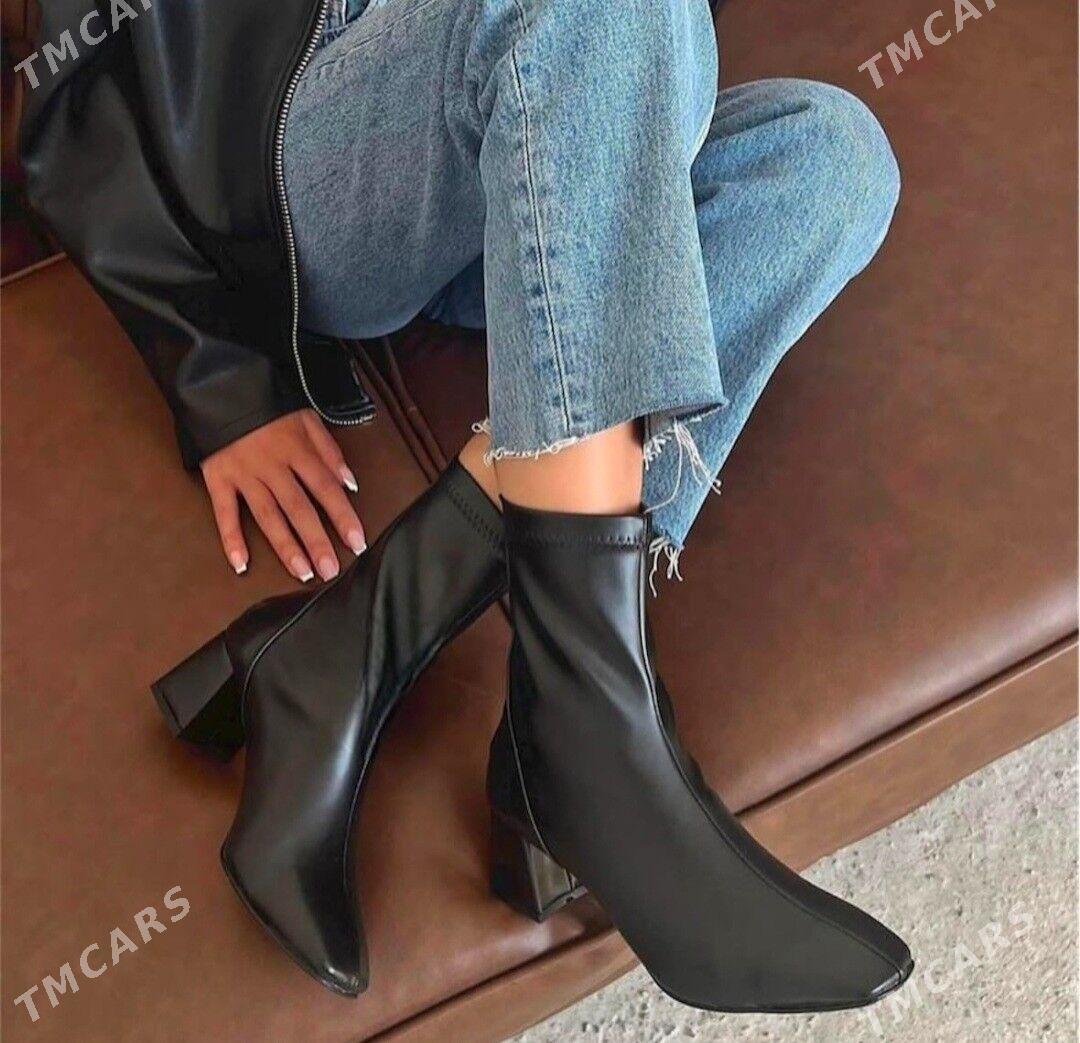 Ädik - 30 мкр - img 2