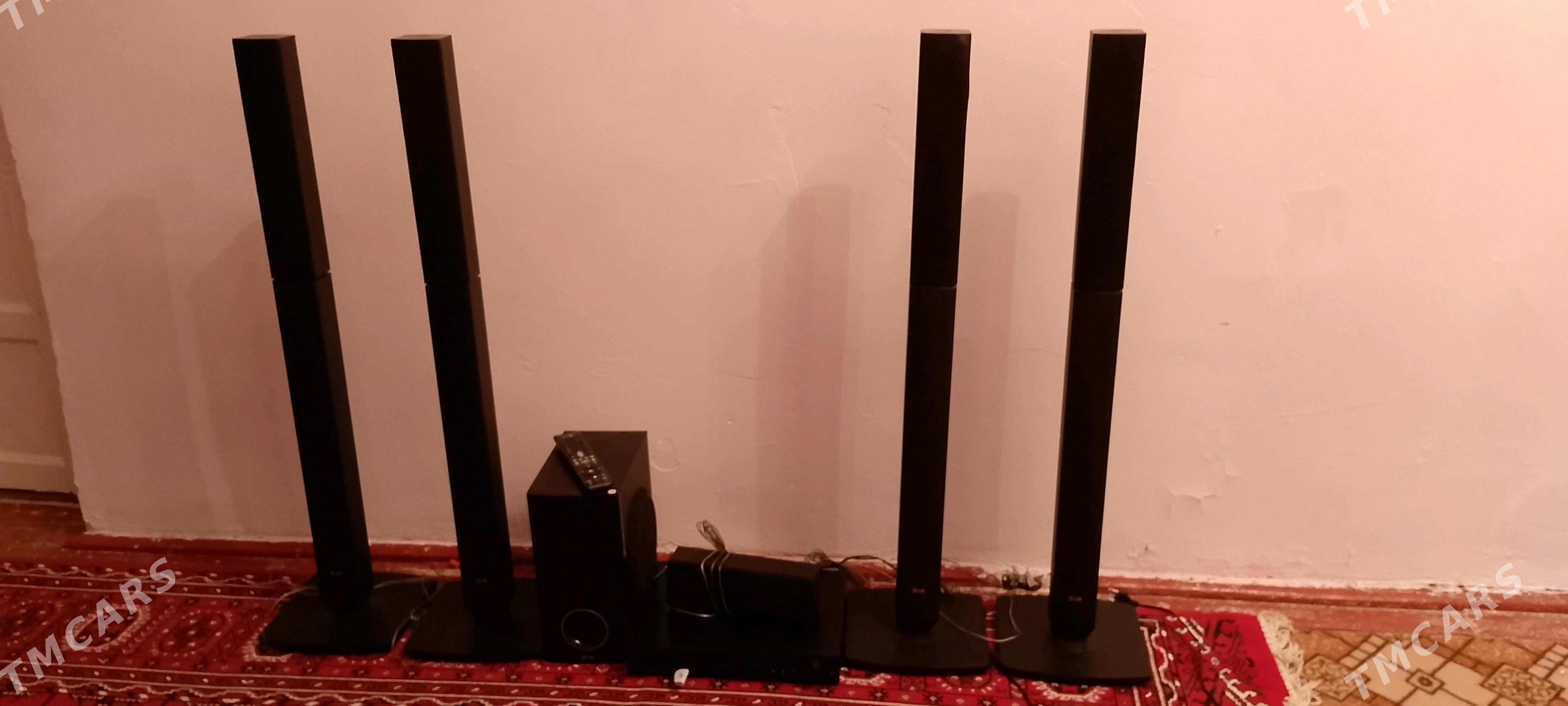 uzun kalonka - Дашогуз - img 2