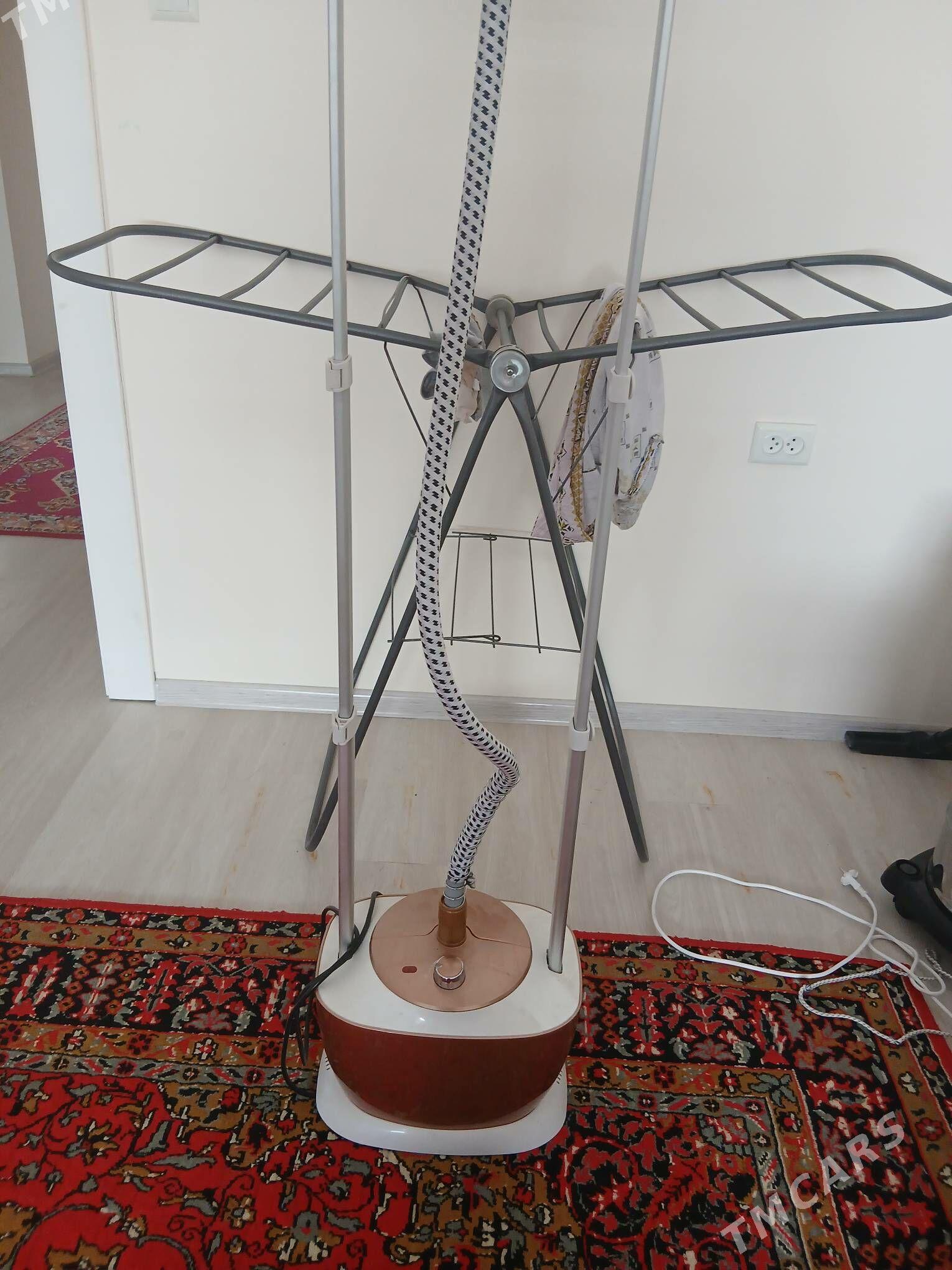 Bug utuk - Анев - img 2