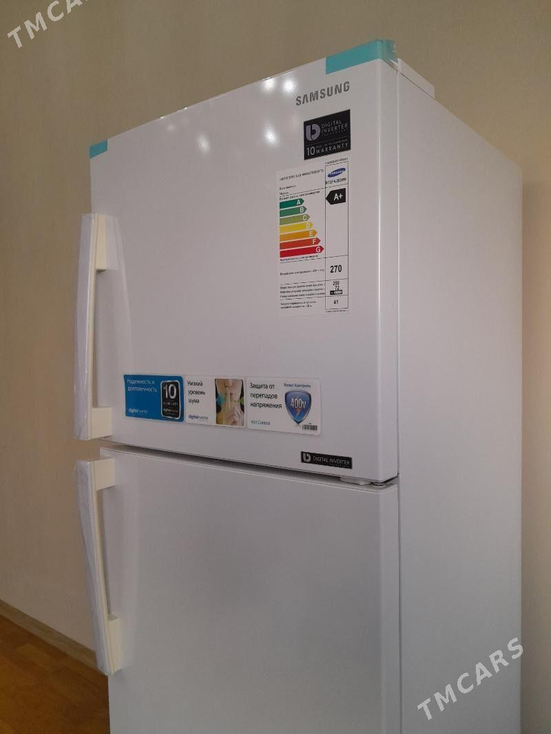 Holodilnik - Gurtly - img 2