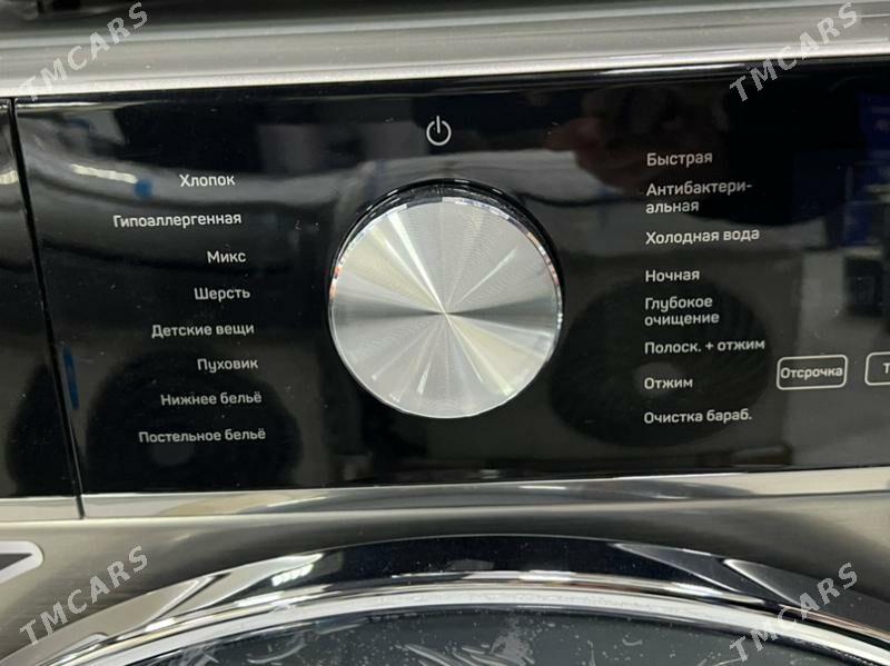 kir masyn stralny 8kg skyway - Aşgabat - img 4