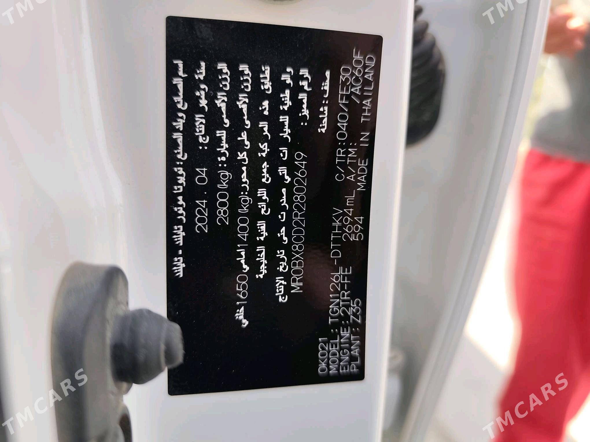 Toyota Hilux 2024 - 620 000 TMT - Туркменабат - img 10