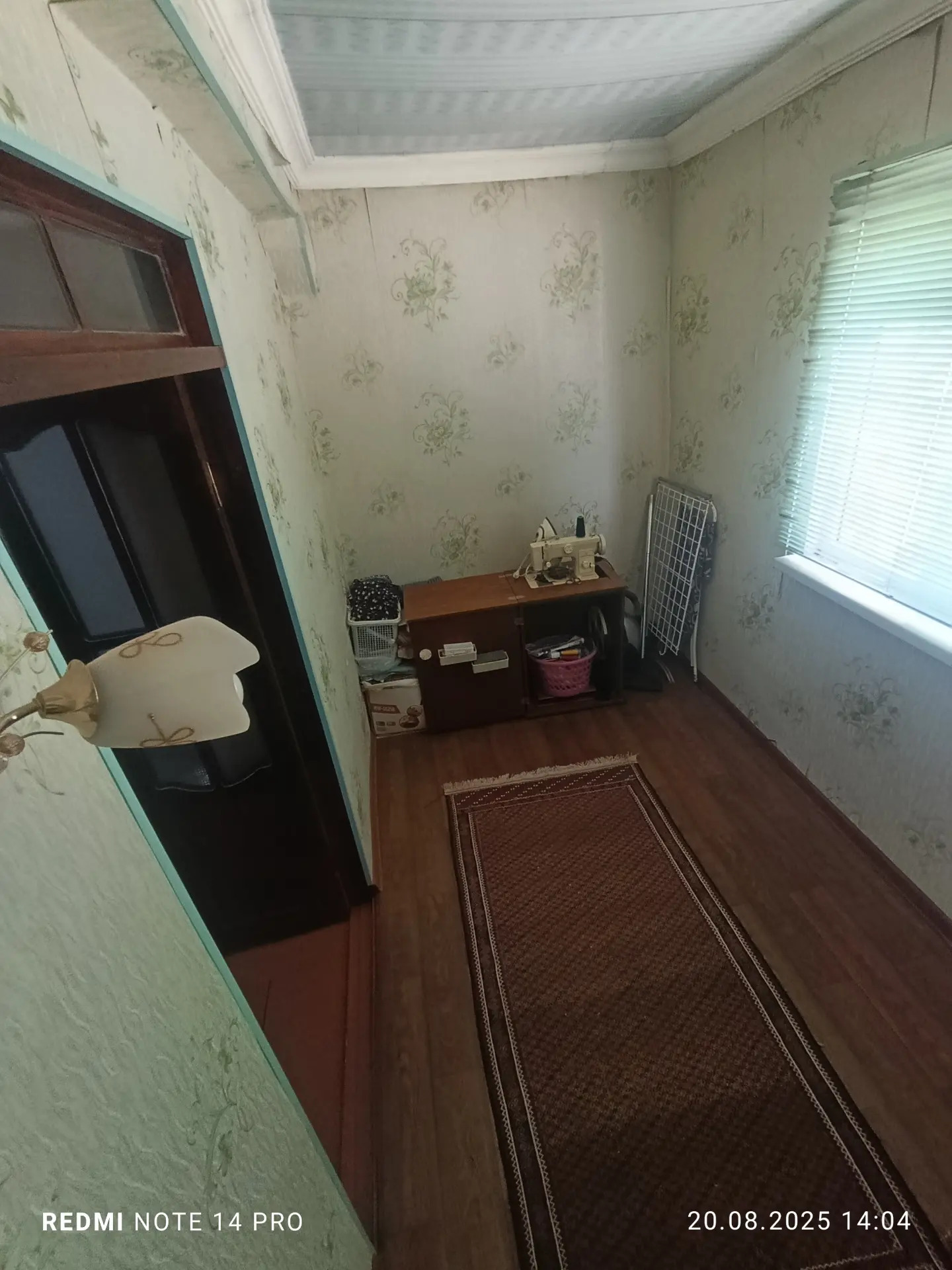 satlyk jay - Balkanabat - img 4