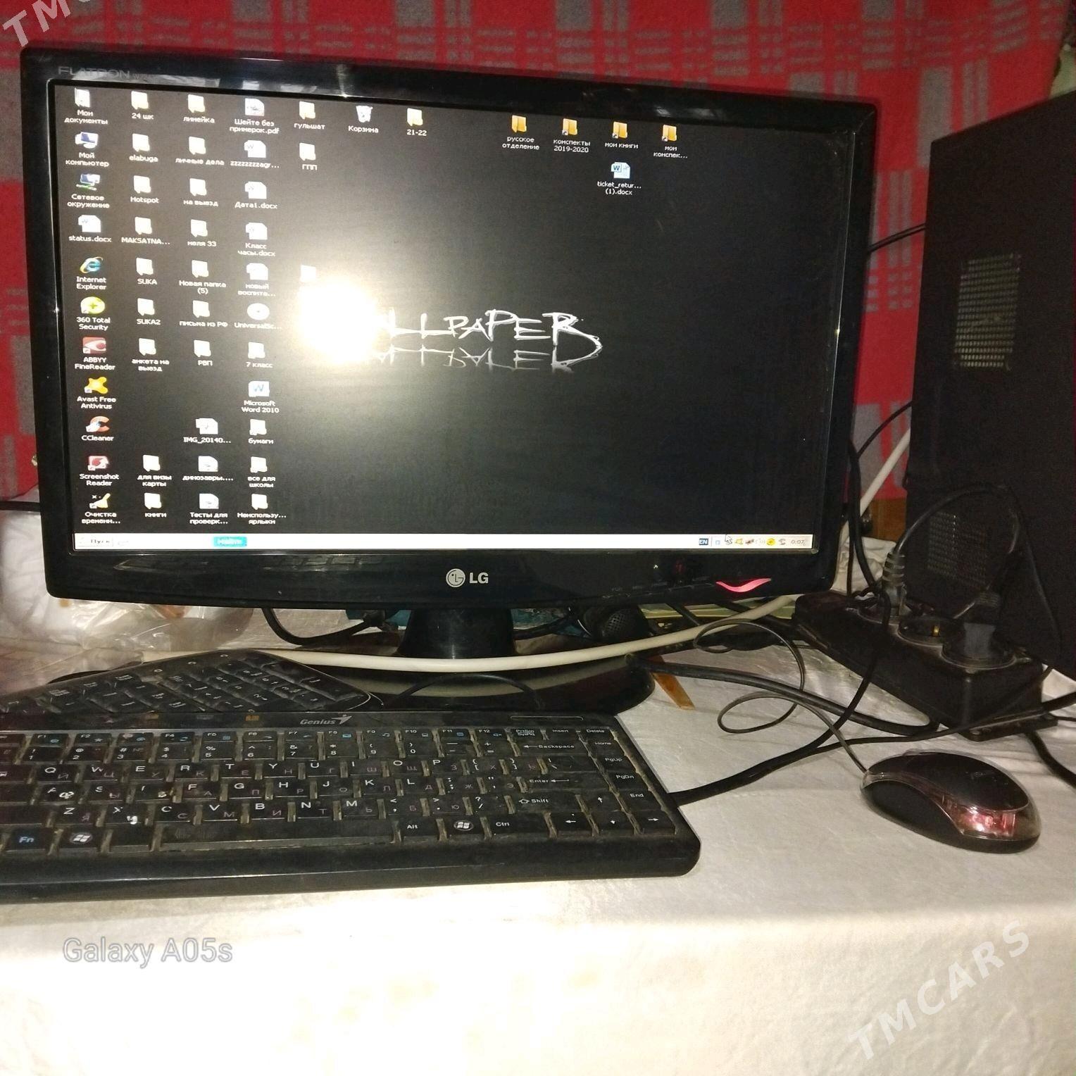 компьютер - Туркменабат - img 1