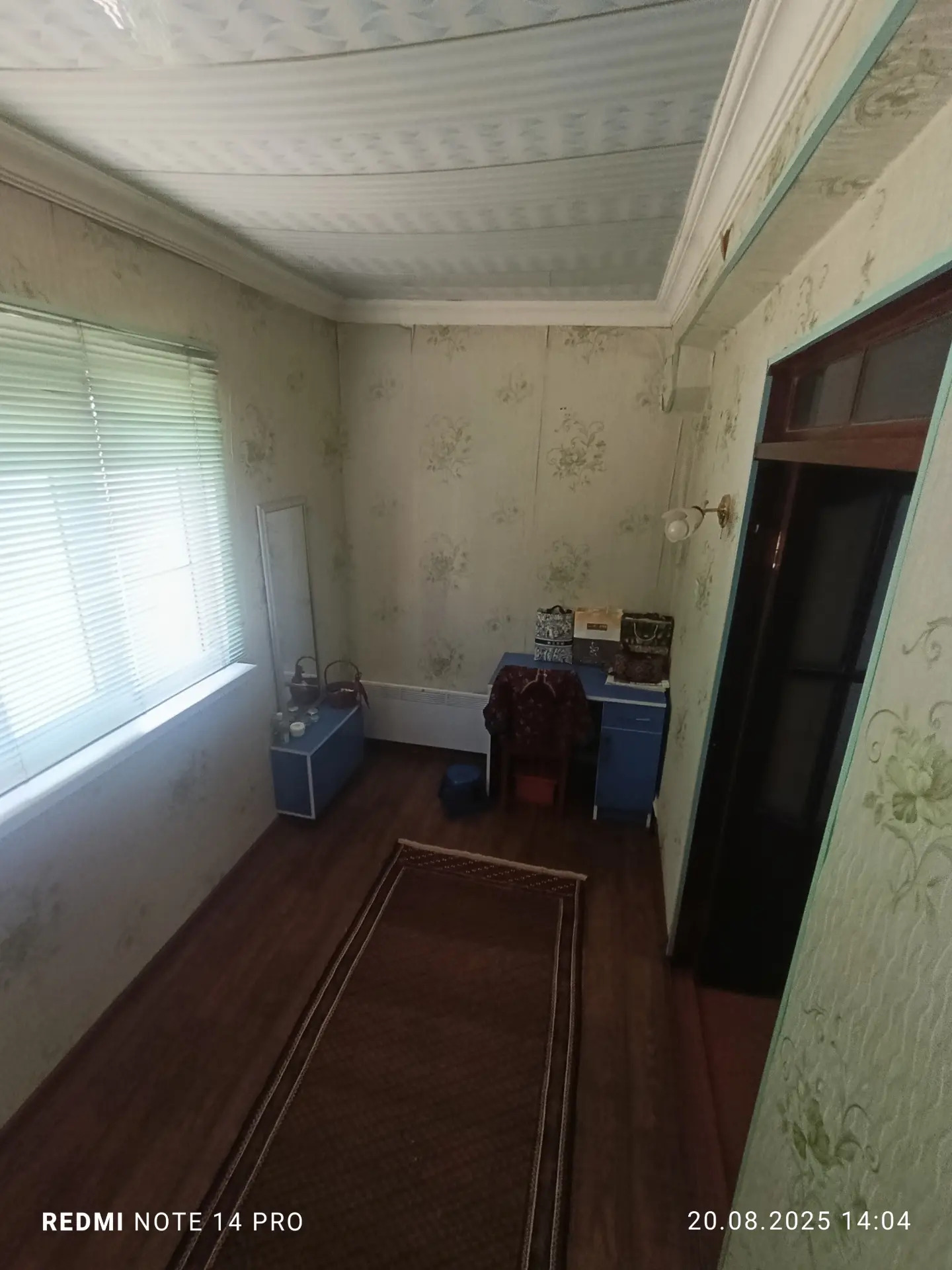 satlyk jay - Balkanabat - img 6