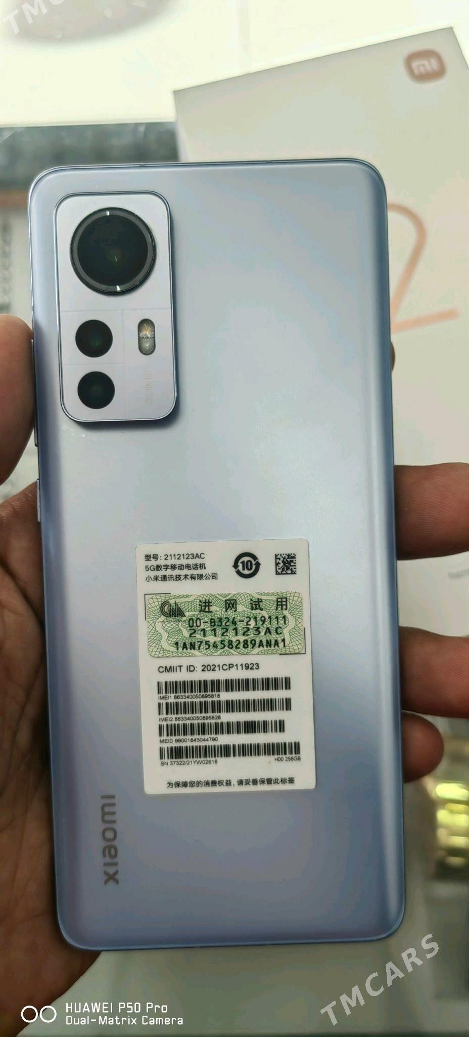 Mi 12x 12/256 - Байрамали - img 1