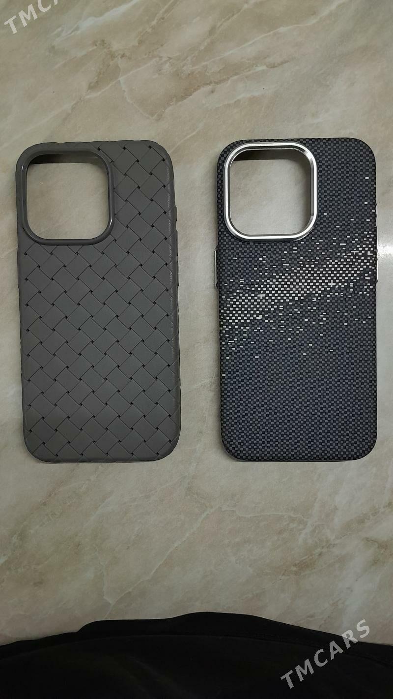 Iphone 15 pro - Bedew - img 1