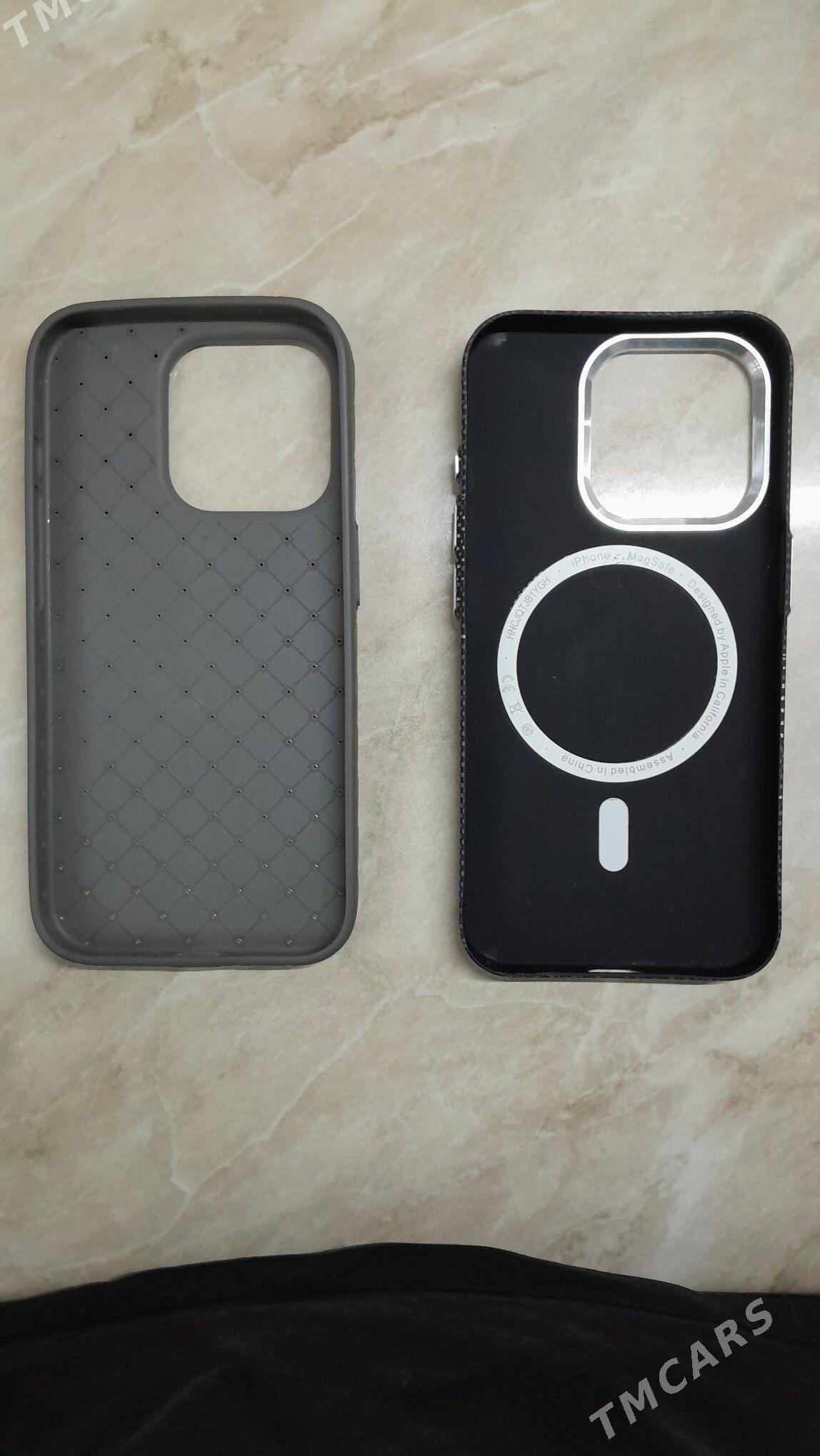 Iphone 15 pro - Bedew - img 2