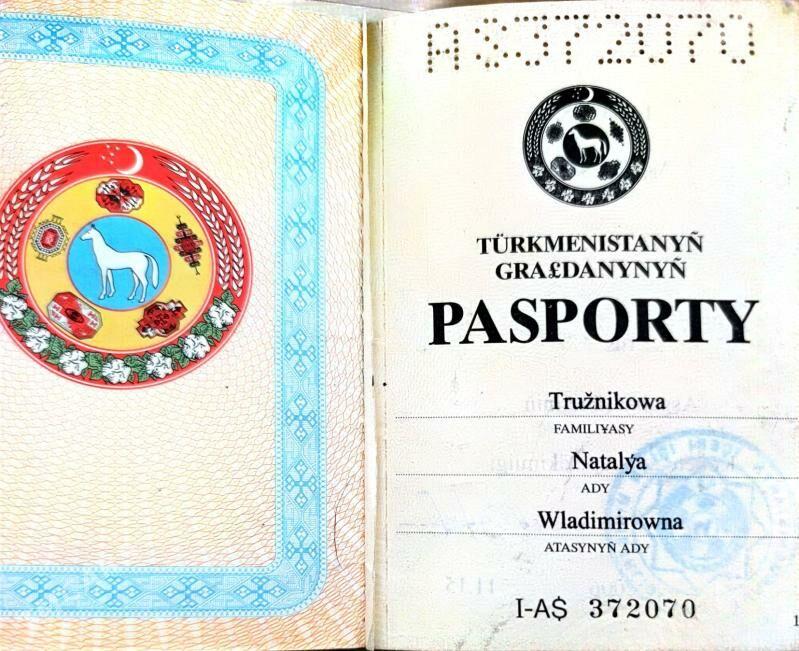 pasport паспорт - Parahat 8 - img 2