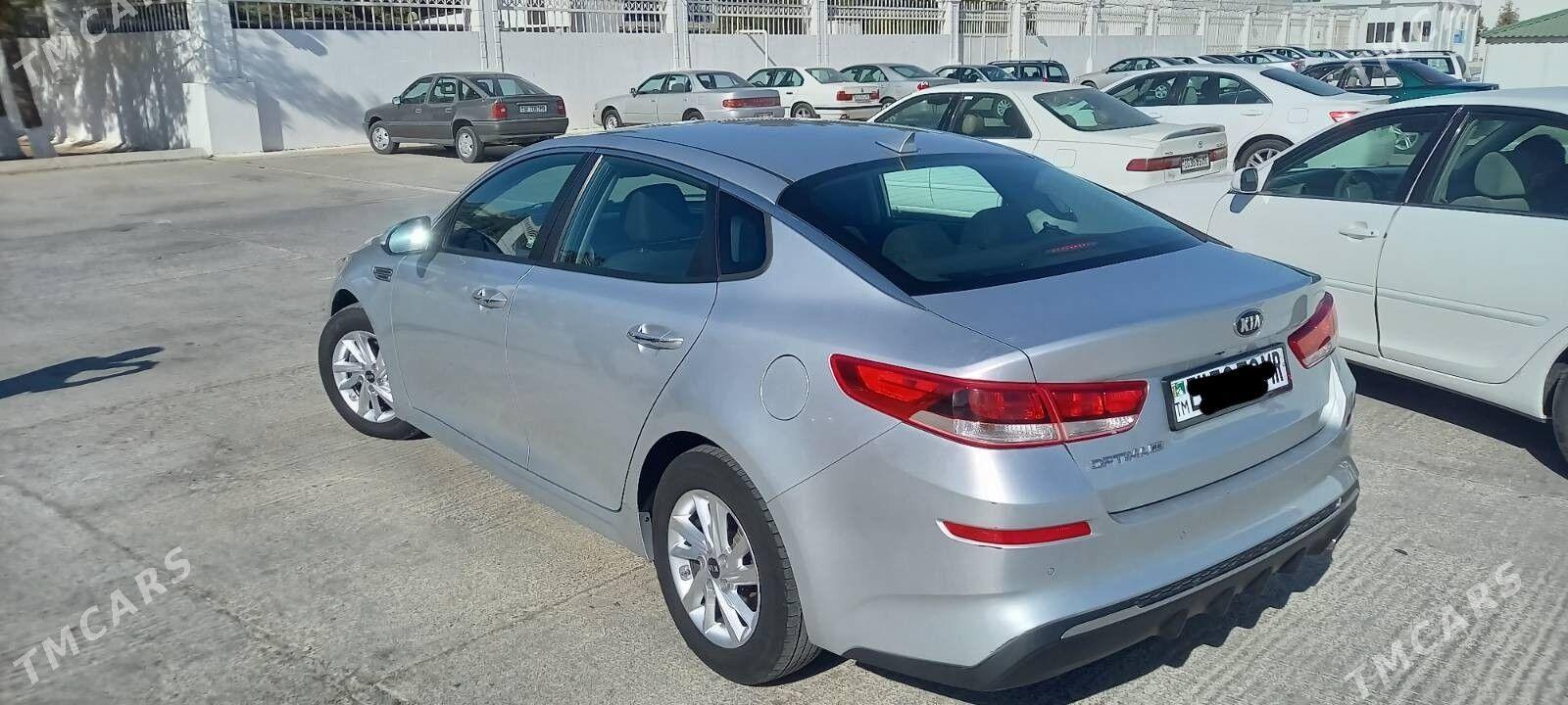 Kia Optima 2020 - 235 000 TMT - Mary - img 3