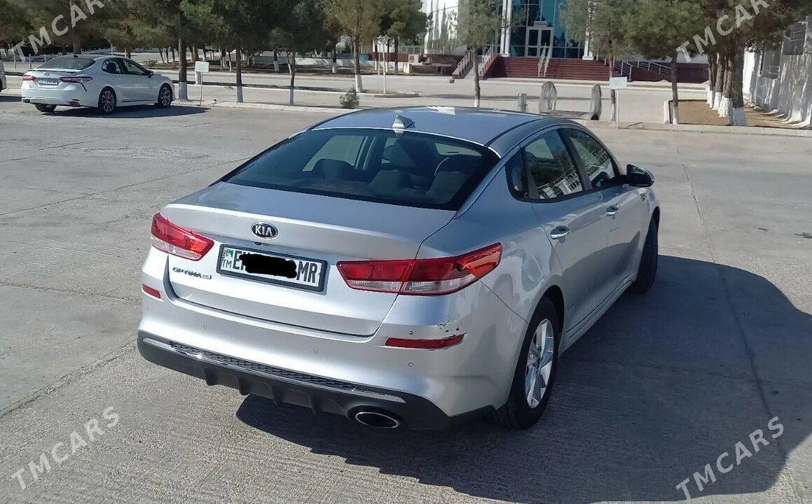 Kia Optima 2020 - 235 000 TMT - Mary - img 1