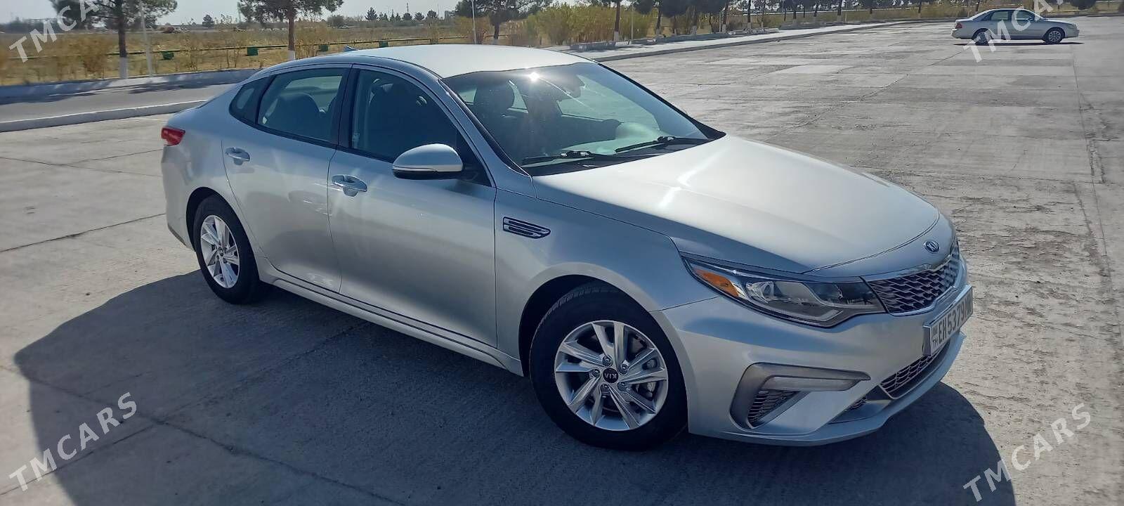 Kia Optima 2020 - 235 000 TMT - Mary - img 5