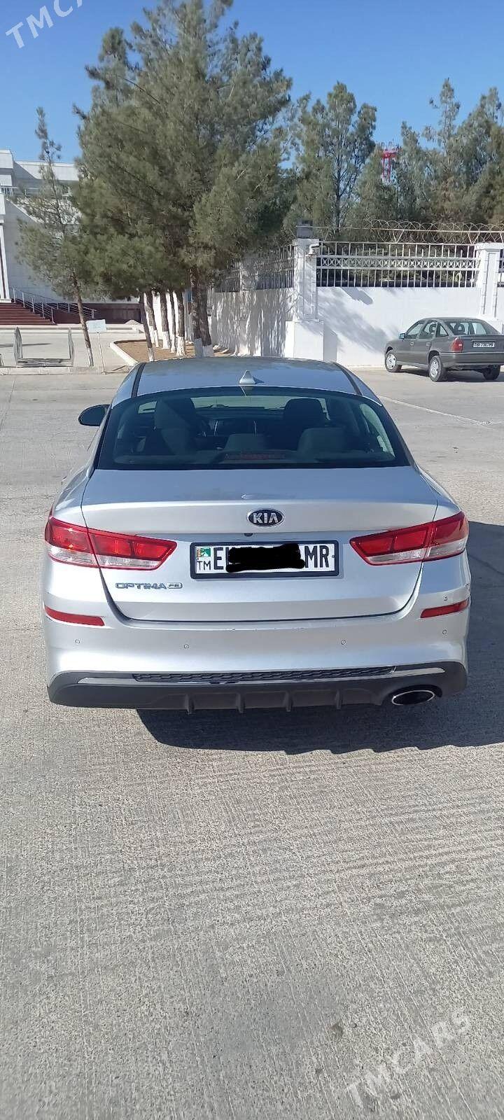 Kia Optima 2020 - 235 000 TMT - Mary - img 4