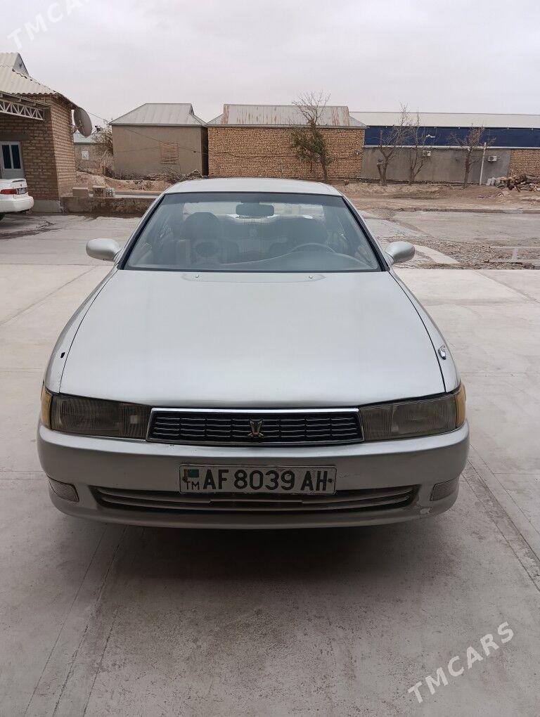 Toyota Cresta 1995 - 52 000 TMT - Серахс - img 2