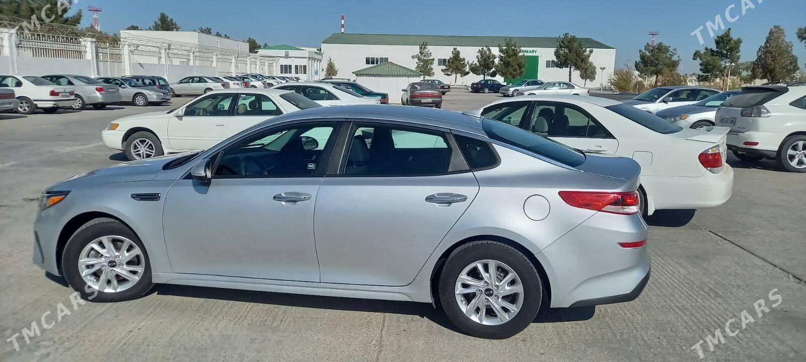 Kia Optima 2020 - 235 000 TMT - Mary - img 6