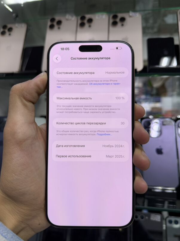 Iphone 16 promax Z/A - Ашхабад - img 4