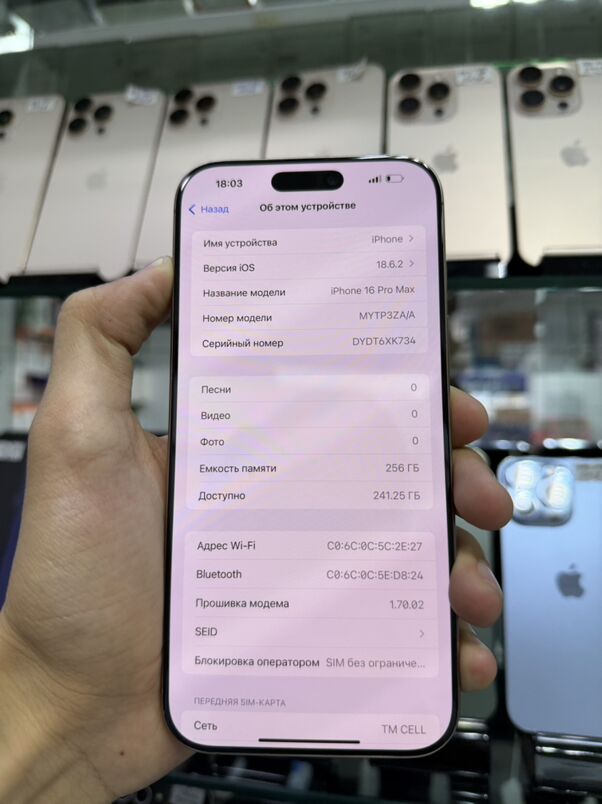IPhone 16 promax Z/A - Aşgabat - img 4