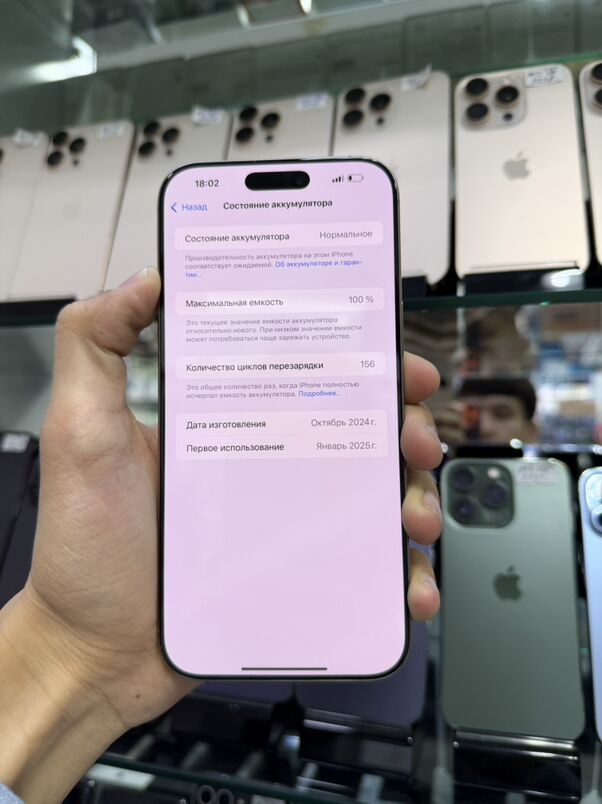 IPhone 16 promax Z/A - Aşgabat - img 5