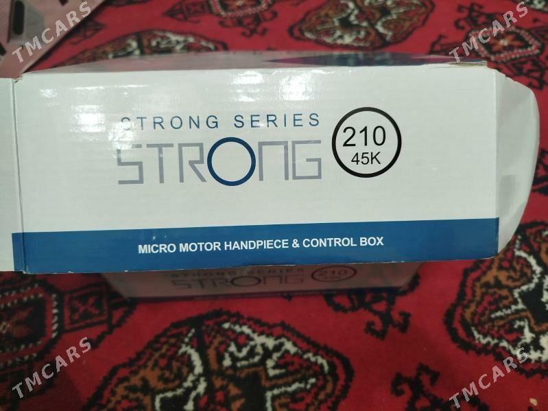 Фрейзер (Freyzer) - Мары - img 2