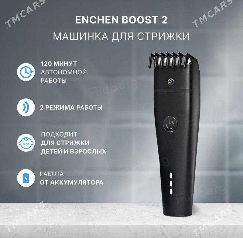 Xiaomi Бритва Sac sakal masyn - 15-nji tapgyr - img 6