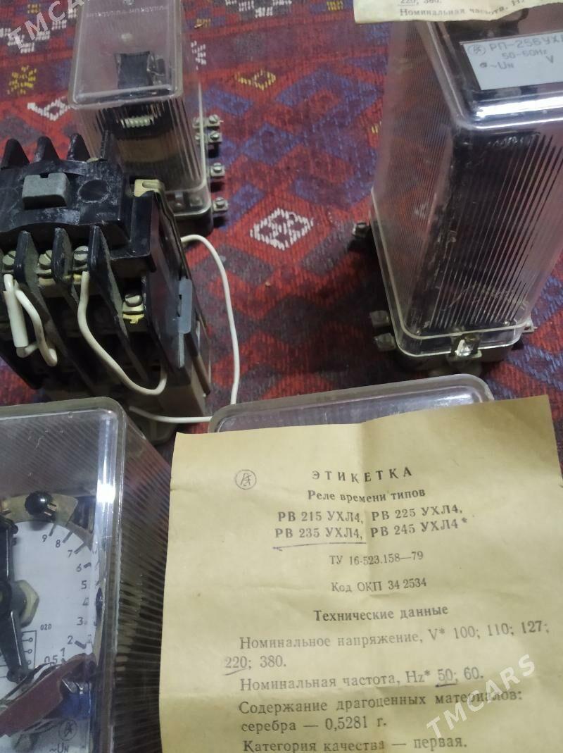 пускатель реле часовоймеханизи - Болдумсаз - img 4