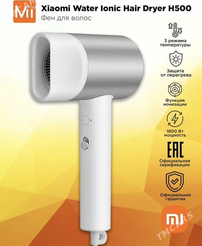 Xiaomi фен для волос Sac Fenla - 15-й этап - img 2