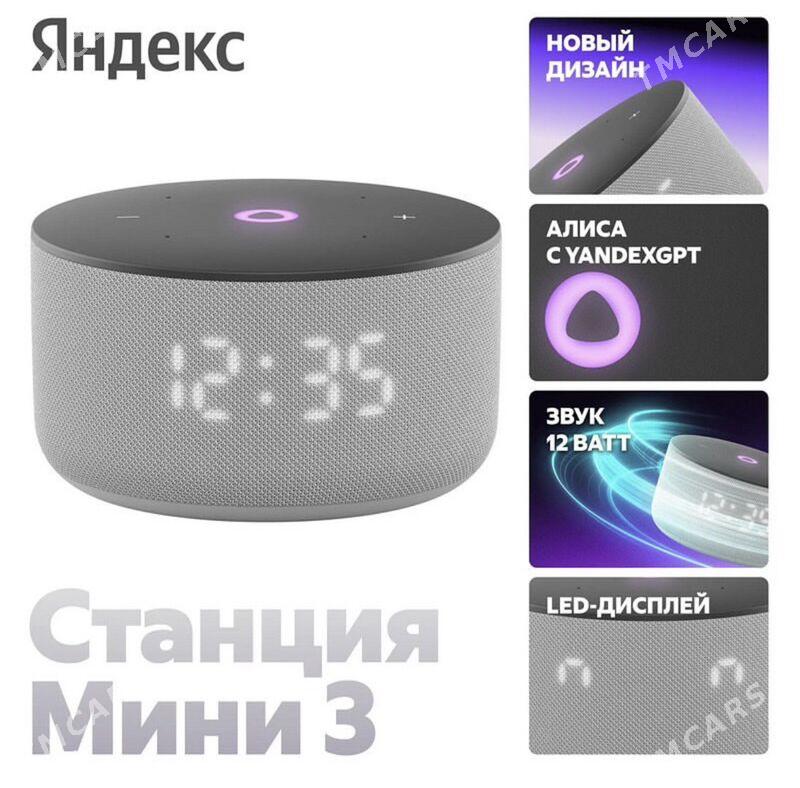 Xiaomi Alisa Алиса колонки - 15-nji tapgyr - img 3