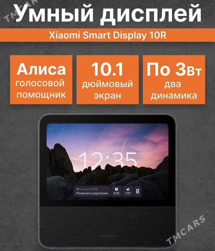 Xiaomi Alisa Алиса колонки - 15-nji tapgyr - img 7