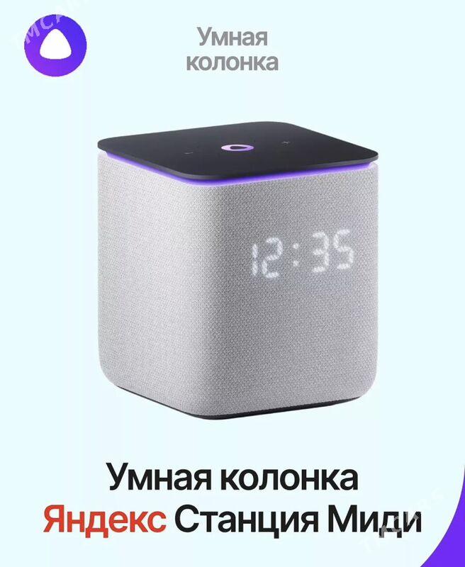 Xiaomi Alisa Алиса колонки - 15-nji tapgyr - img 4