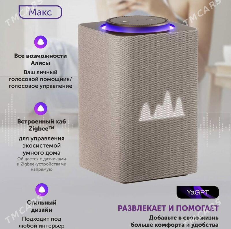 Xiaomi Alisa Алиса колонки - 15-nji tapgyr - img 5