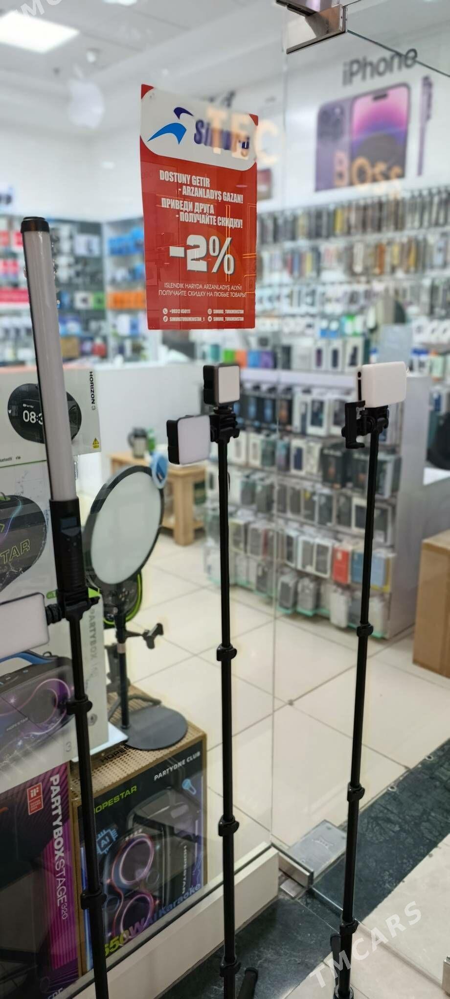 Palka cyra - Garaşsyzlygyň 15 ýyllygy Söwda Merkezi - img 4