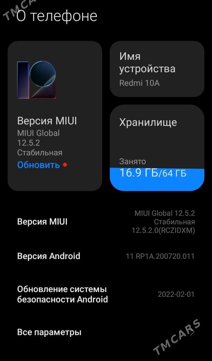 Redmi 10A 4+1/64 - Ашхабад - img 3