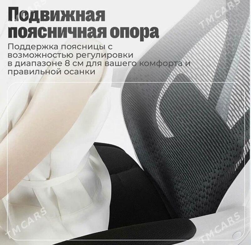 Xiaomi hbada kreslo кресло - 15-й этап - img 7