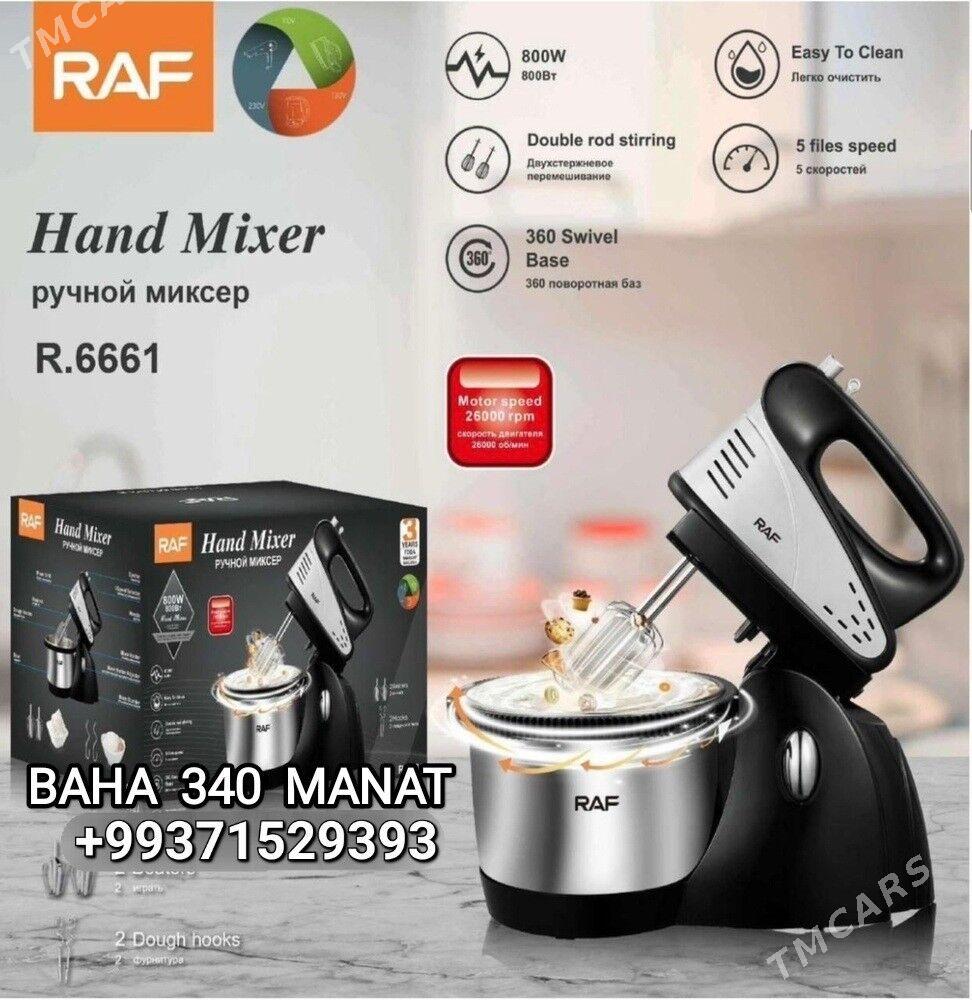 MIKSER МИКСЕР BLENDER БЛЕНДЕР - Мир 4 - img 3