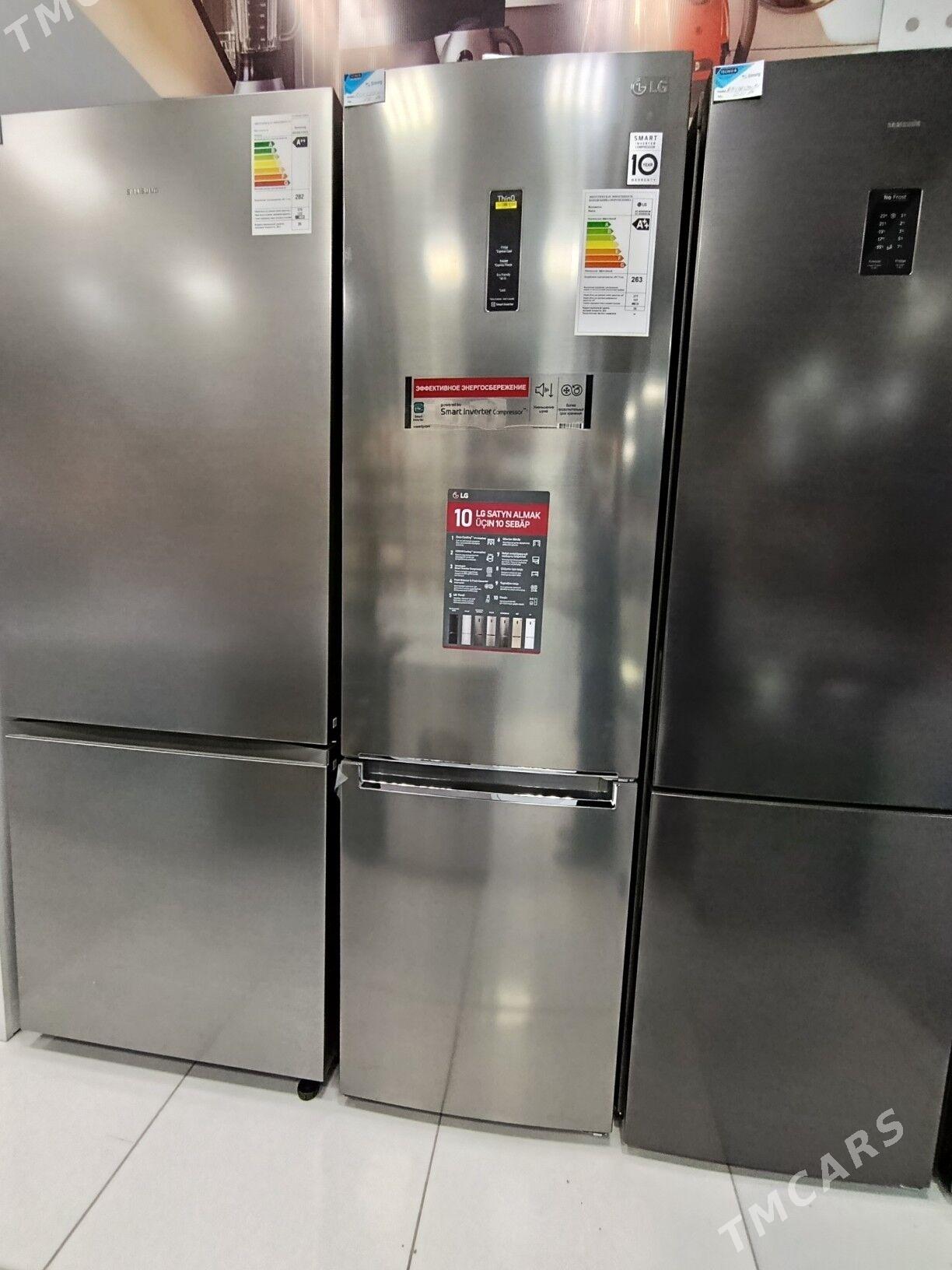 Holodilnikler - Анев - img 2