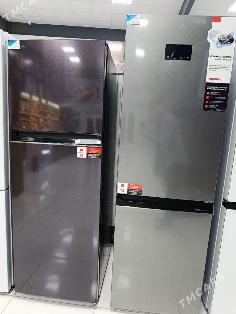 Holodilnikler - Анев - img 6