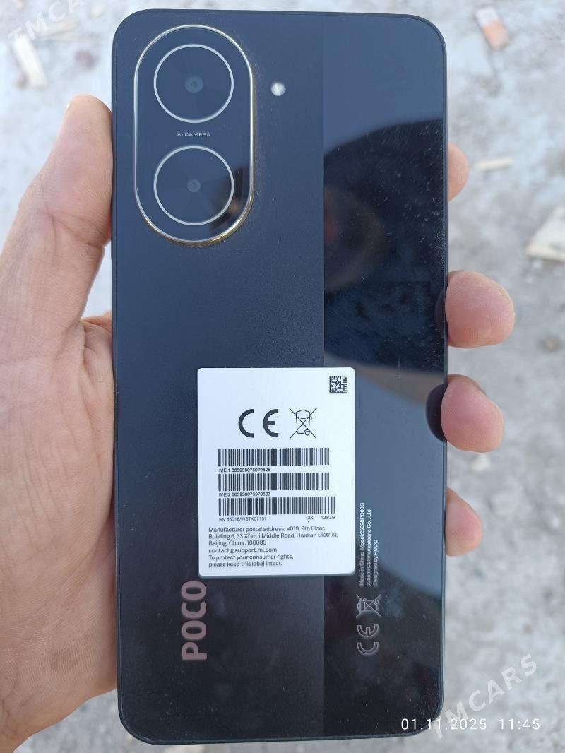 poco c 71 - Сакарчага - img 4