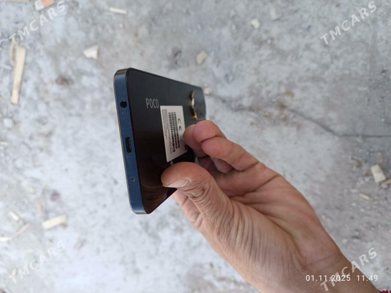 poco c 71 - Сакарчага - img 1
