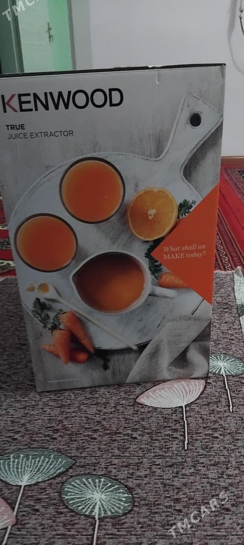 соковижималка - Балканабат - img 2