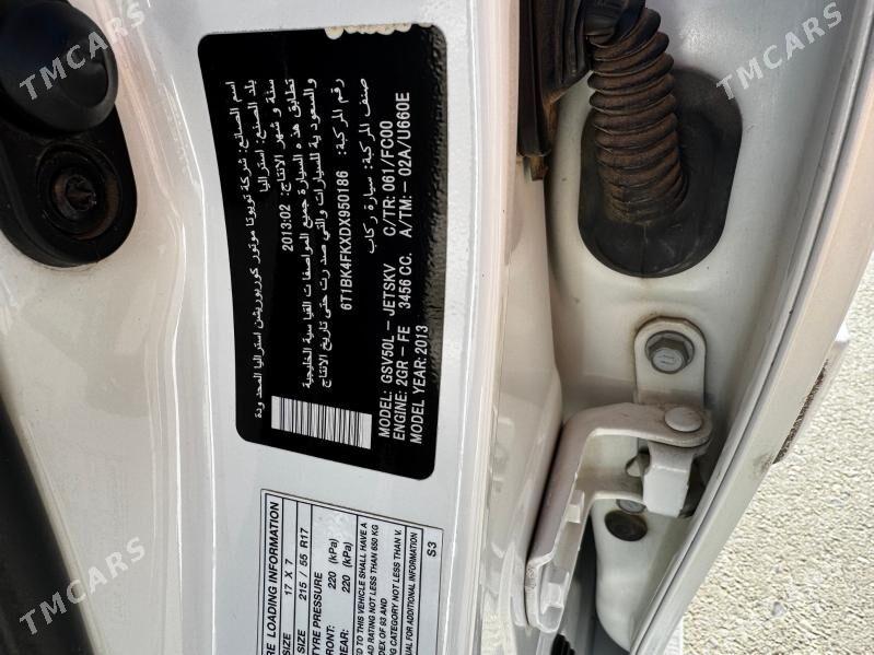 Toyota Aurion 2013 - 330 000 TMT - Aşgabat - img 5