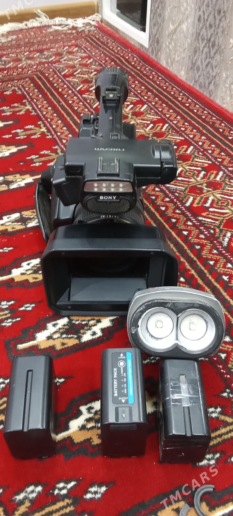 sony nx3 - Mary - img 1