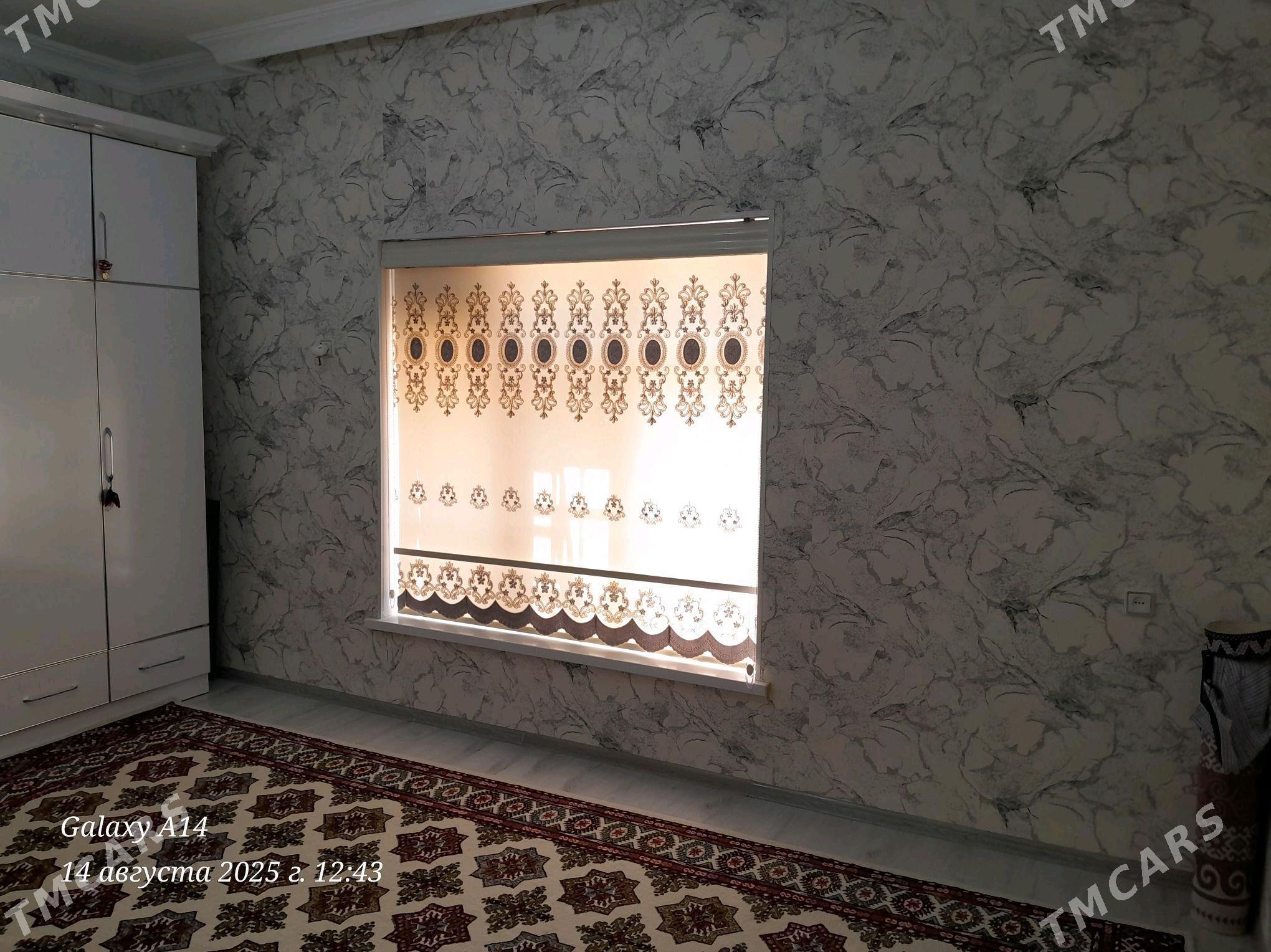 Jaÿ - Jebel - img 2