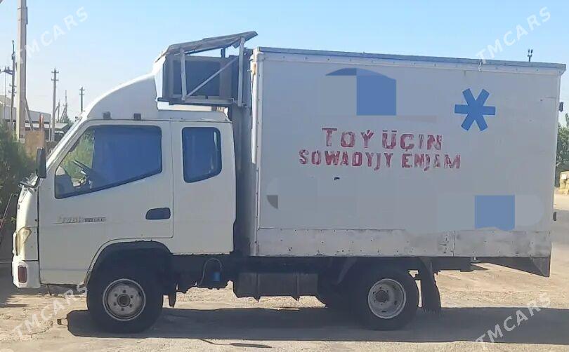 Toyota Dyna 2009 - 80 000 TMT - Мары - img 3