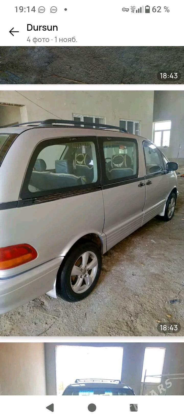 Toyota Previa 1996 - 75 000 TMT - Farap - img 4