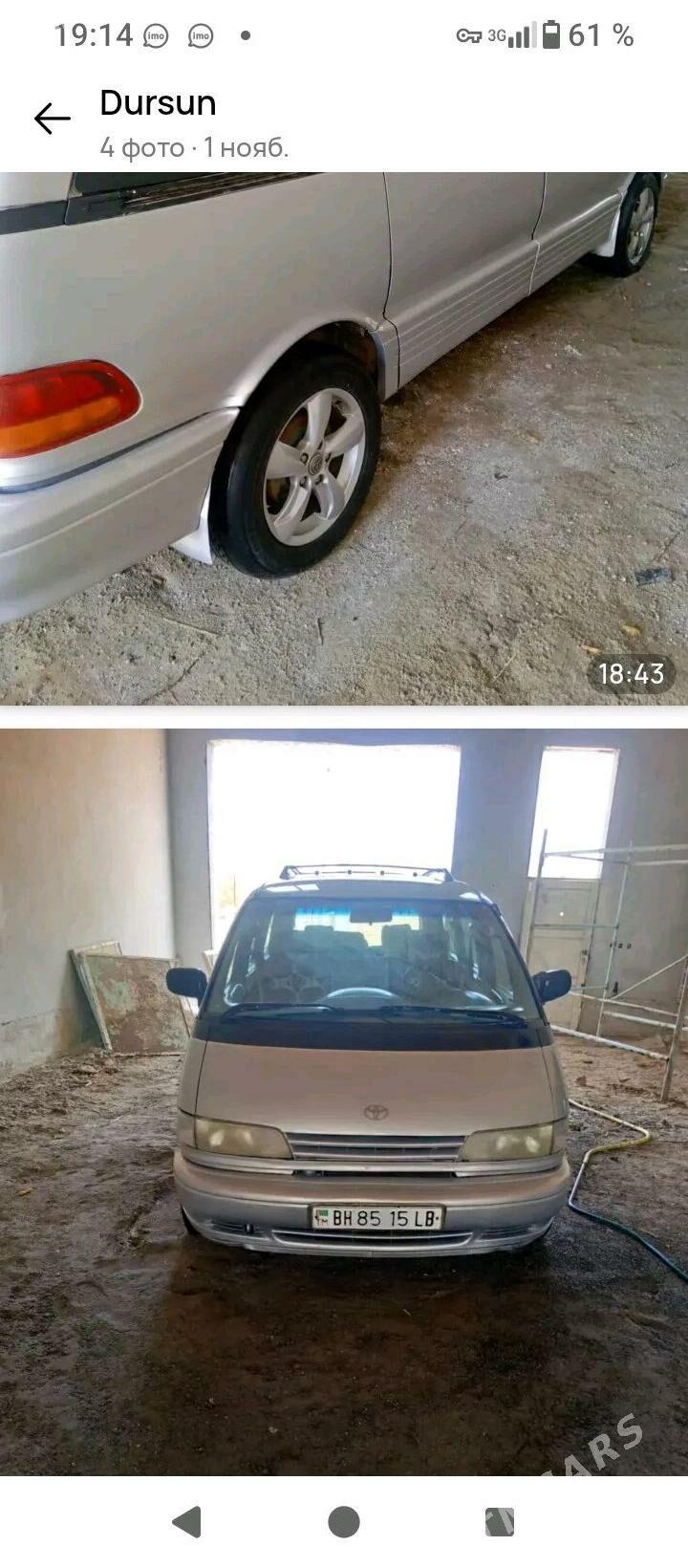 Toyota Previa 1996 - 75 000 TMT - Farap - img 3