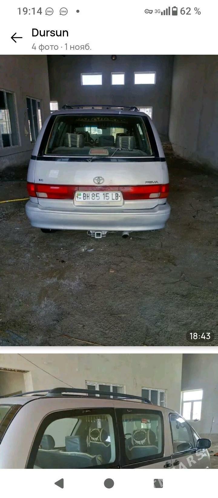 Toyota Previa 1996 - 75 000 TMT - Farap - img 2